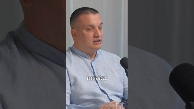 Что важно для успеха компании? #бизнес #психология