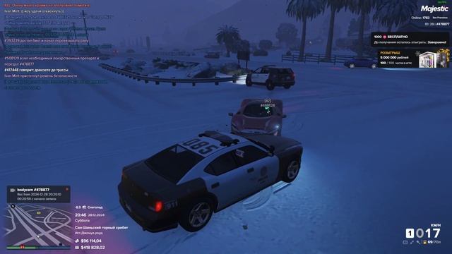 Grand Theft Auto V 2024.12.28 - 22.46.47.06.DVR_Trim