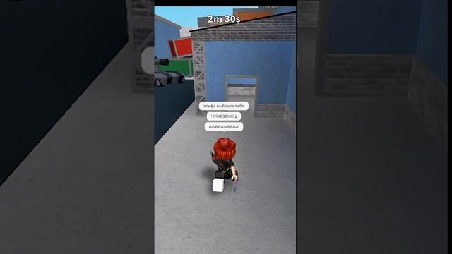 пов: тот самый новичок в мм2 #mm2 #roblox #роблокс #starsrbx #murdermystery2 #мм2 #игры