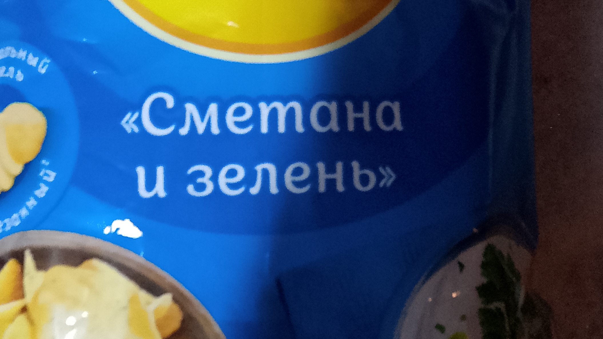 играю в роблокс