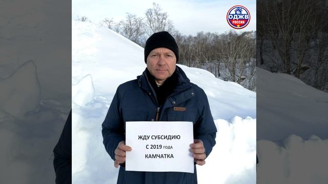 Нас много...