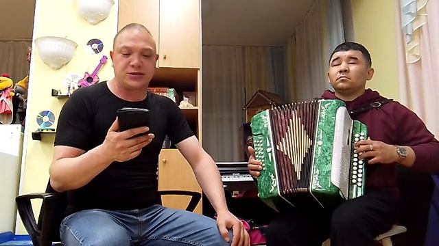 Песня "СУ буенда учак яна!"