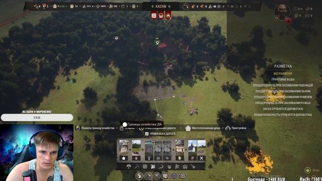 Manor Lords | Общение с подписчиками