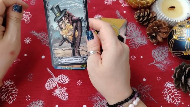 Мысли Чувства Действия 🎄🥂