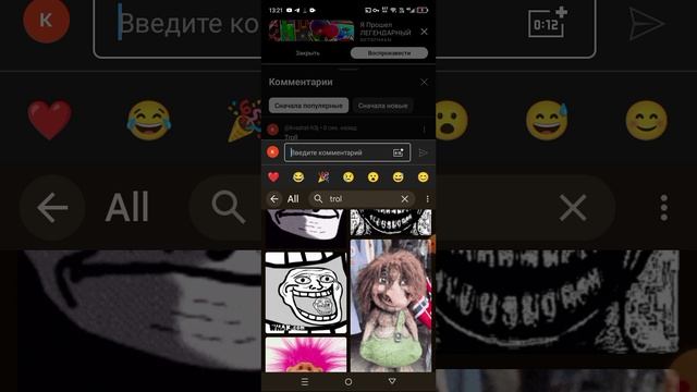 1000001281.mp4