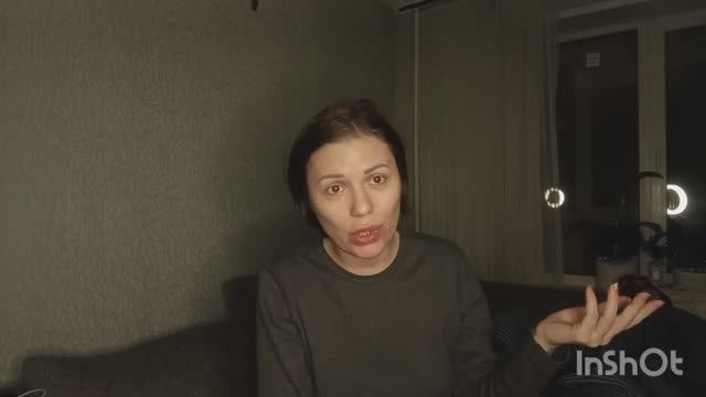 Вся правда о личной жизни