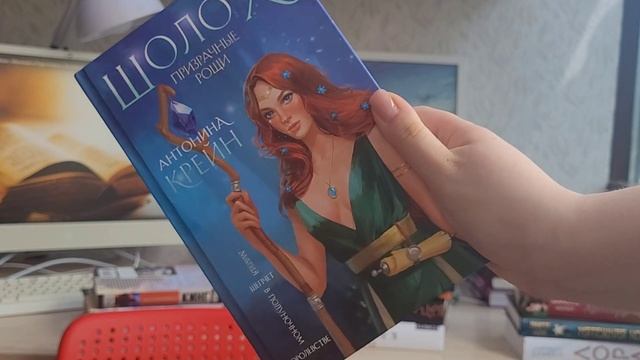 КАНИКУЛЫ С КНИГОЙ КНИЖНЫЙ МАРАФОН НА ЛЕТО