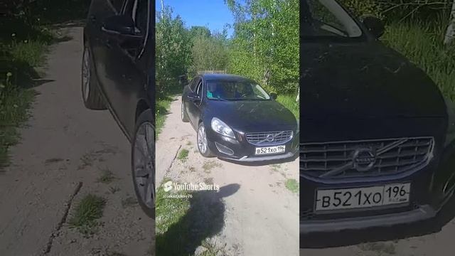 дети приезжали в отпуск (1).mp4