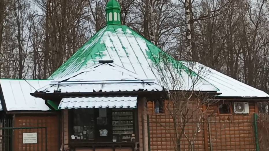 Церковь Иоанна Богослова