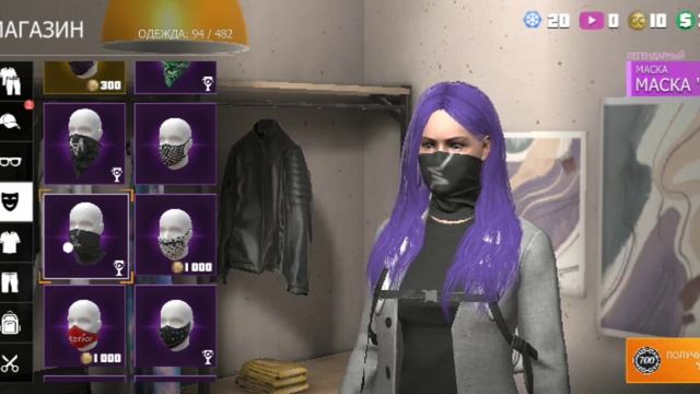 обзор моего аккаунта 1 часть