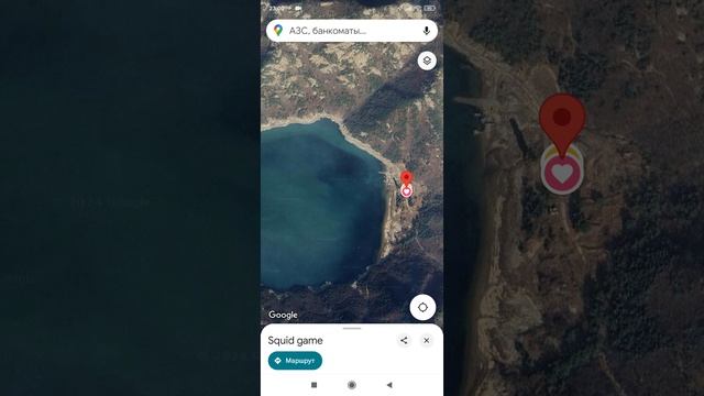 игра кальмары на google maps 28.12.2024