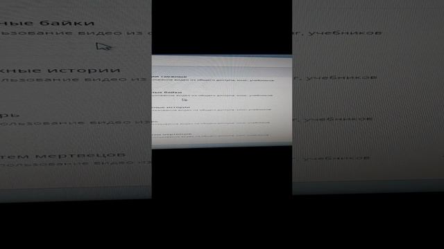 ОБРАЩЕНИЕ К ПОДПИСЧИКАМ КАНАЛА