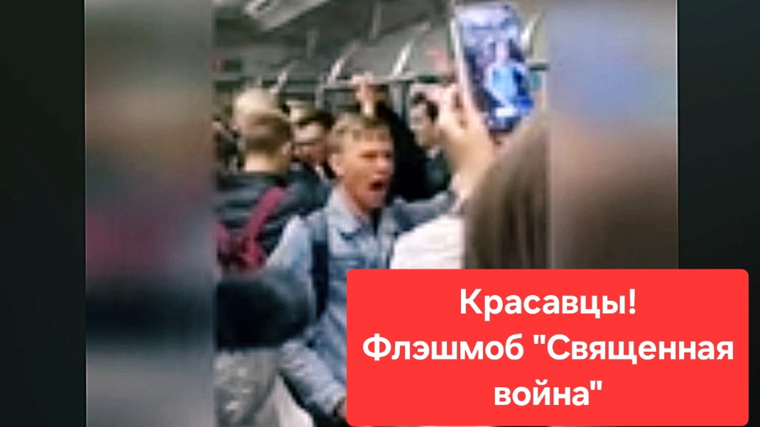 Красавцы!👍