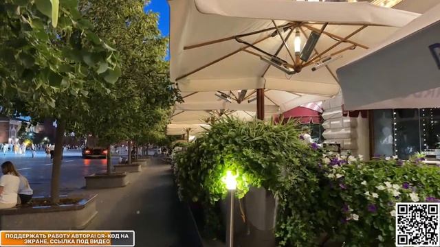 Центр Москвы жара вечер четверг Прямая трансляция Стрим прогулки прямые эфиры и трансляции по Москве