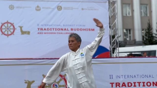 Веер Тайцзи