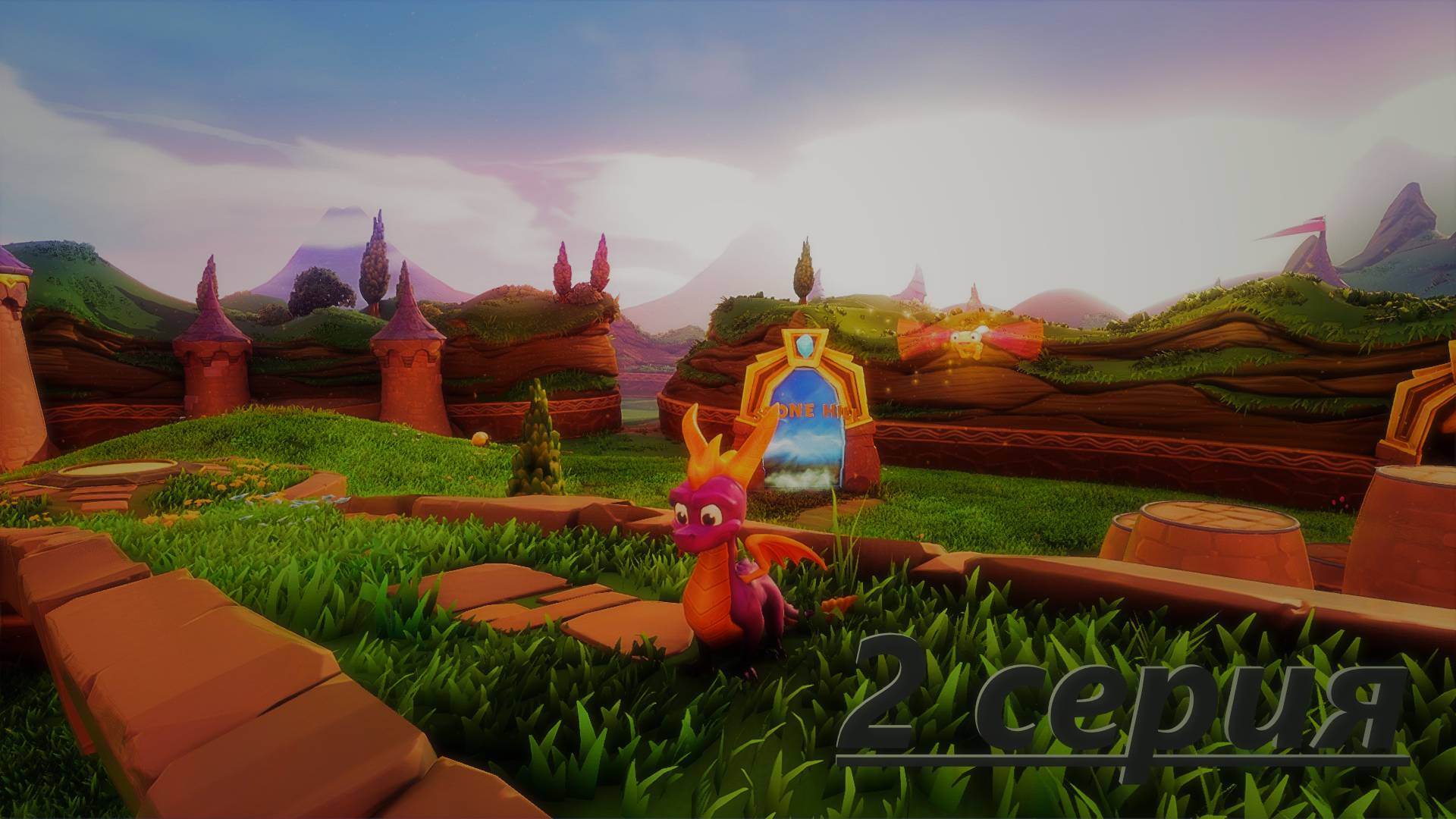 Spyro the dragon trilogy #2