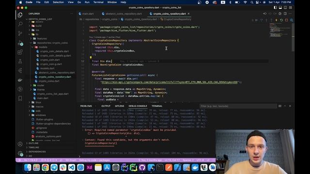 Flutter #14 - Hive Локальное хранилище NoSQL Курс для начинающих 2023