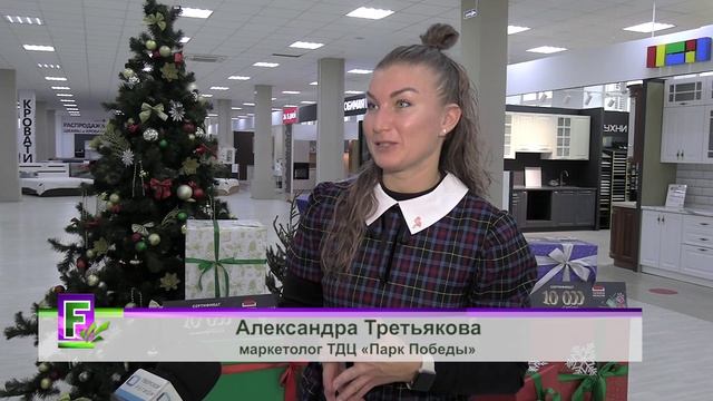 «Галерея Мебели» устраивает розыгрыш - главный приз сертификат на сумму 100 000 рублей