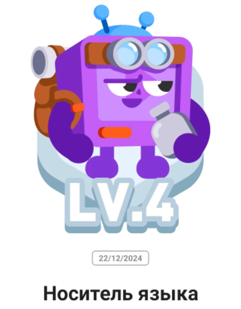 будет TVLauncher