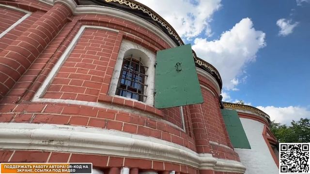 Центр Москвы Прямая трансляция Стрим прогулки прямые эфиры и трансляции по Москве