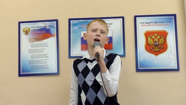 Мой дедушка герой