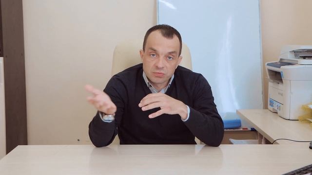 «Как избавиться от чувства Вины»