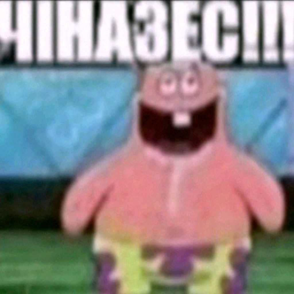 общаемся