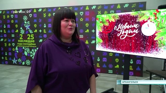 28 12 2024 Всей семьёй на Ёлку