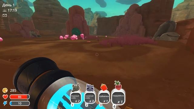 Slime Rancher. Прохождение #2