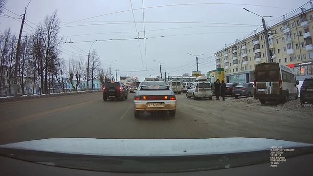 Neoline X-Cop CitySmart запись видео День