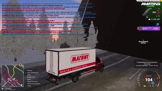 Видео без названия — сделано в Clipchamp (7)
