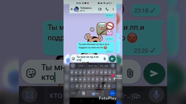 Like_7450871513545200772.mp4