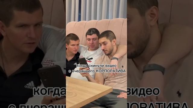 Подпишись 😃 здесь юмор и смешные видео каждый день