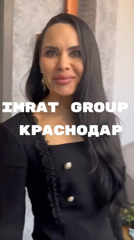 Презентация Imrat Group Краснодар