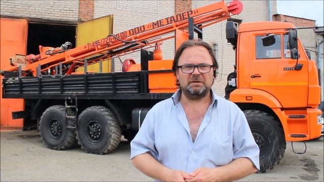 Реальный отзыв. Клиент из Москвы [ООО «МЕТАЛЕР»]. Буровая установка УРБ-2А2 от БурСпецТехники