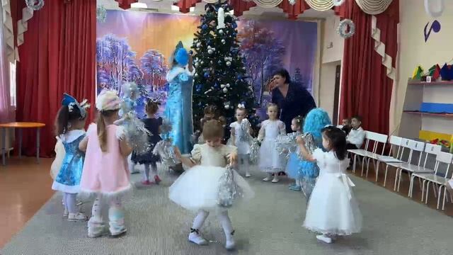 Новогодний праздник