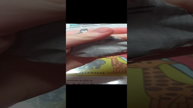 Пушин BOX!!! 🌸долгожданная распаковка!!!🛍️