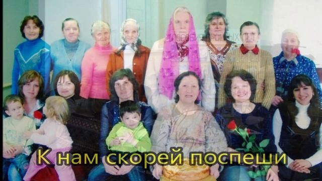 Каркоке "Церковь моя".mp4