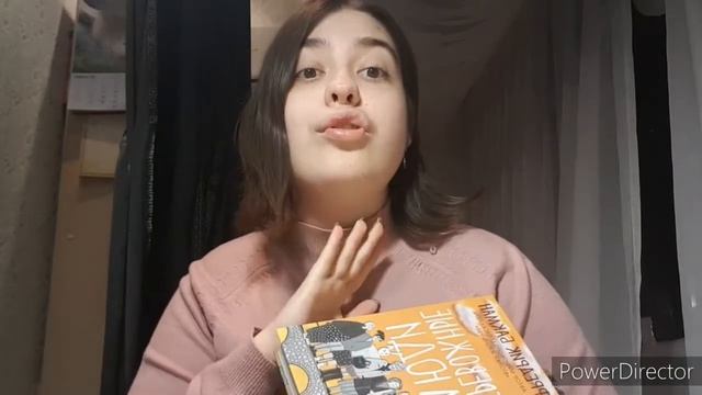 ❄ВЛОГМАС❄5❄ "ТРЕВОЖНЫЕ ЛЮДИ" ФРЕДРИК БАКМАН, АДВЕНТ-КАЛЕНДАРЬ☃️
