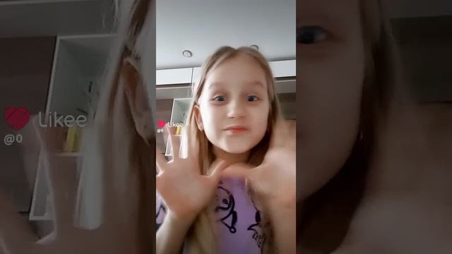 будешь уроки делать, нет