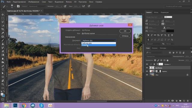 transparent effect in photoshop