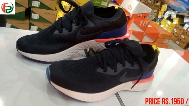 Nike First Copy Shoes in Talwandi Sabo at Footwear PlaZa