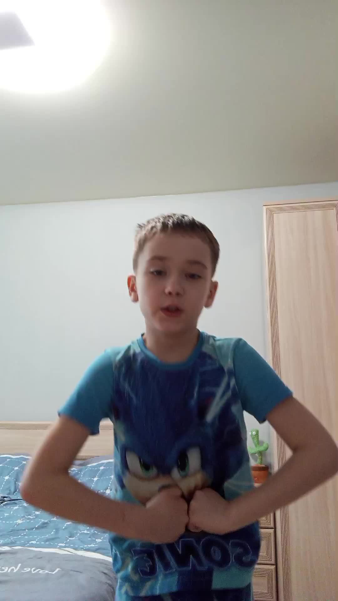 о джага, джага!