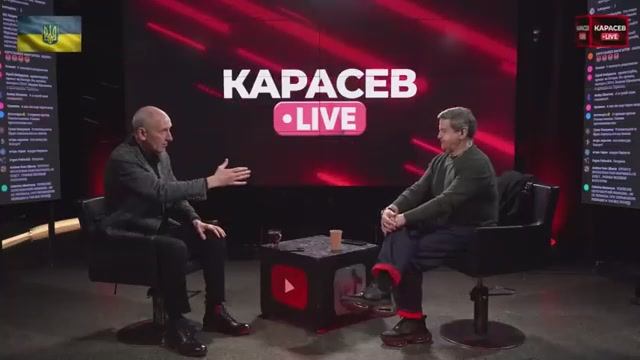 кто диктует правила войны ЭФИР ОТ 28.12.2024