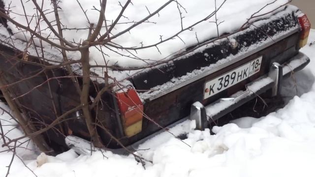 Газ 24 Так умирают машины