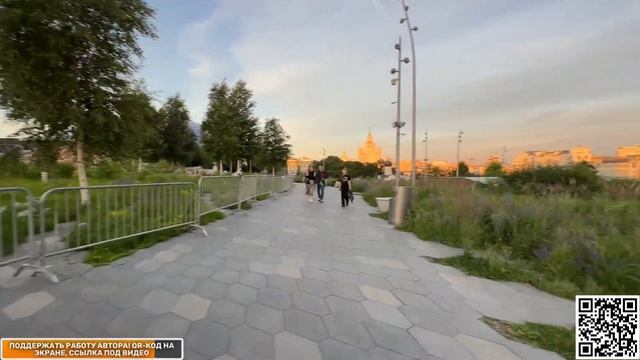 Центр Москвы воскресный вечер Прямая трансляция Стрим прогулки по Москве