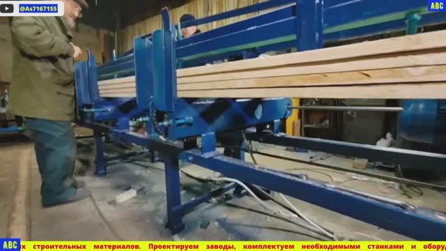 Настройка станка МТ-02 для Чагоды 28.12.2024 (без ПИЛ) #производствостанков #мт02 #авсарх