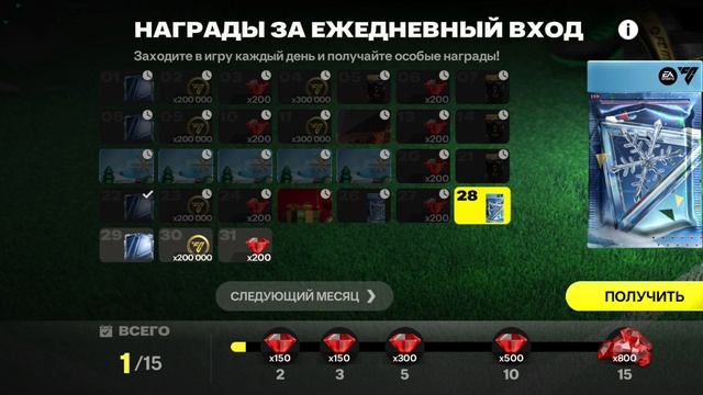 viva mobile