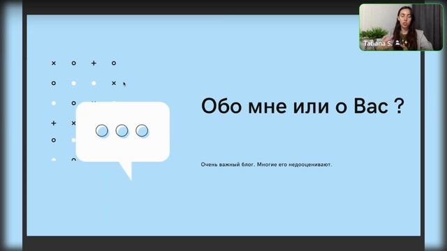 Как составлять резюме в современных трендах 2025 года?