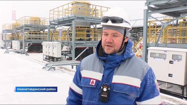 Итоги года подвели в компании "Транснефть-Сибирь"